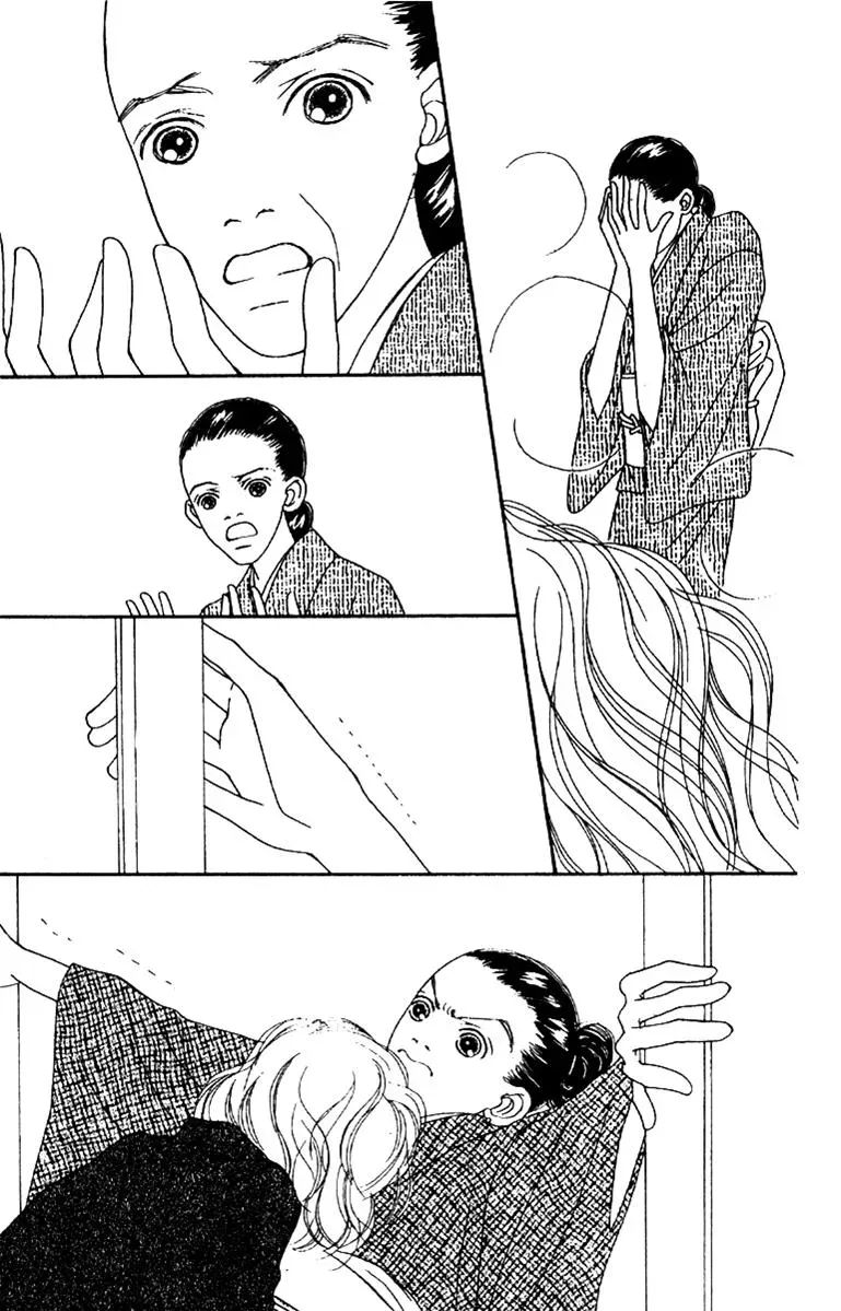 Hall Honpo Fuke Chapter 49 page 25 - 