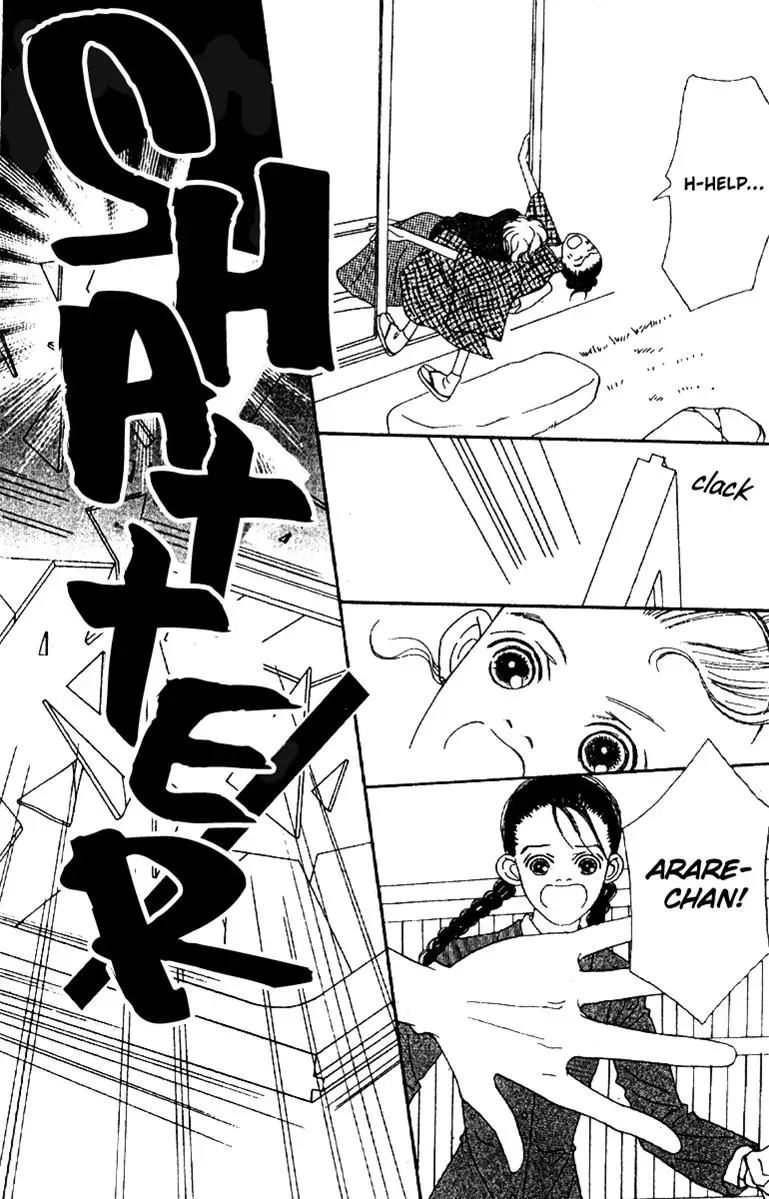 Hall Honpo Fuke Chapter 49 page 26 - 