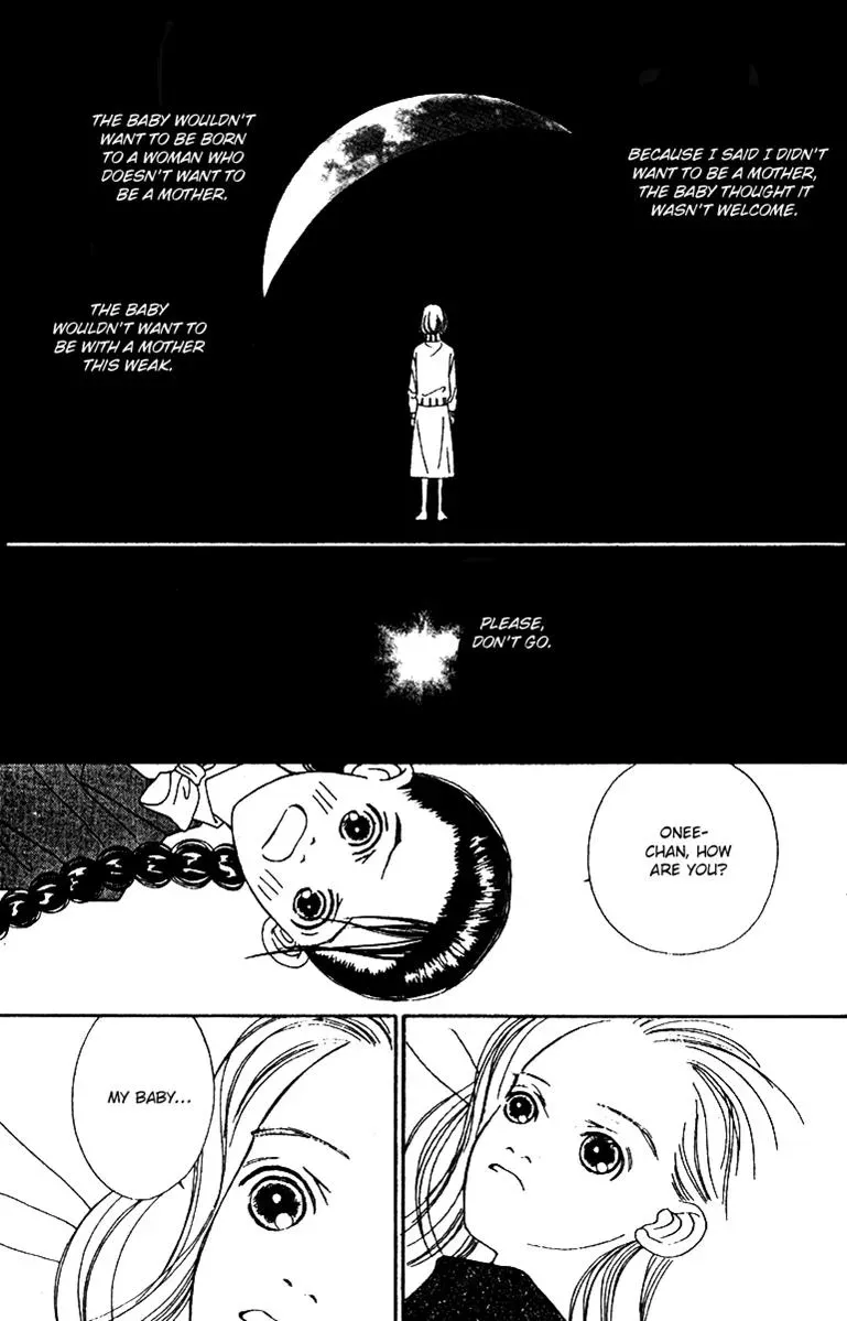 Hall Honpo Fuke Chapter 49 page 29 - 