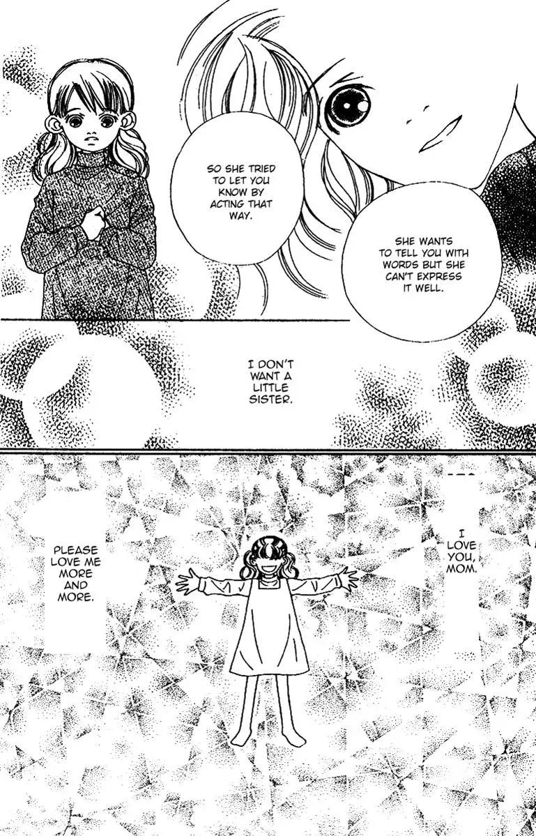 Hall Honpo Fuke Chapter 49 page 33 - 