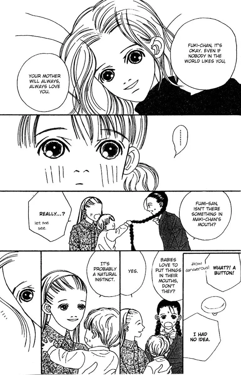 Hall Honpo Fuke Chapter 49 page 34 - 