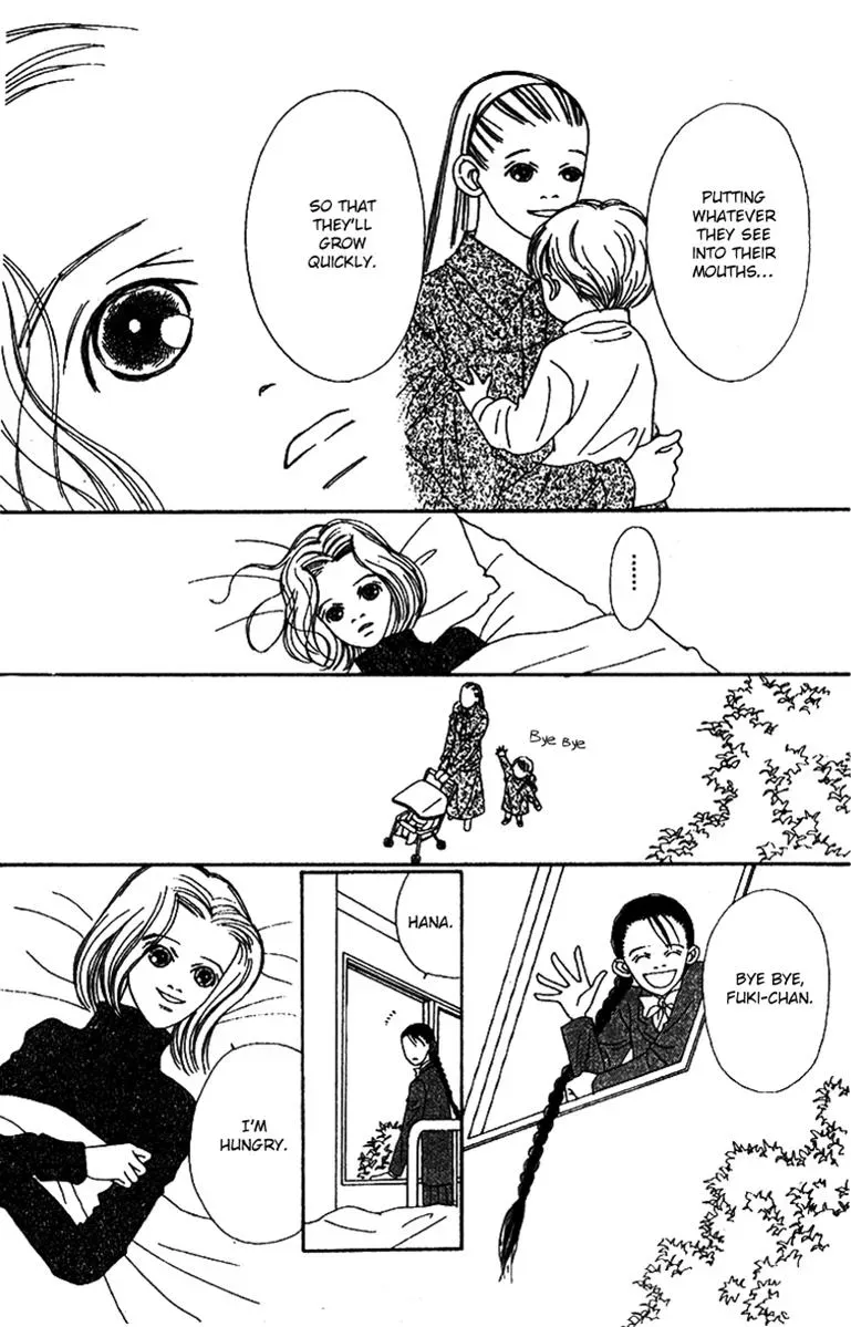 Hall Honpo Fuke Chapter 49 page 35 - 