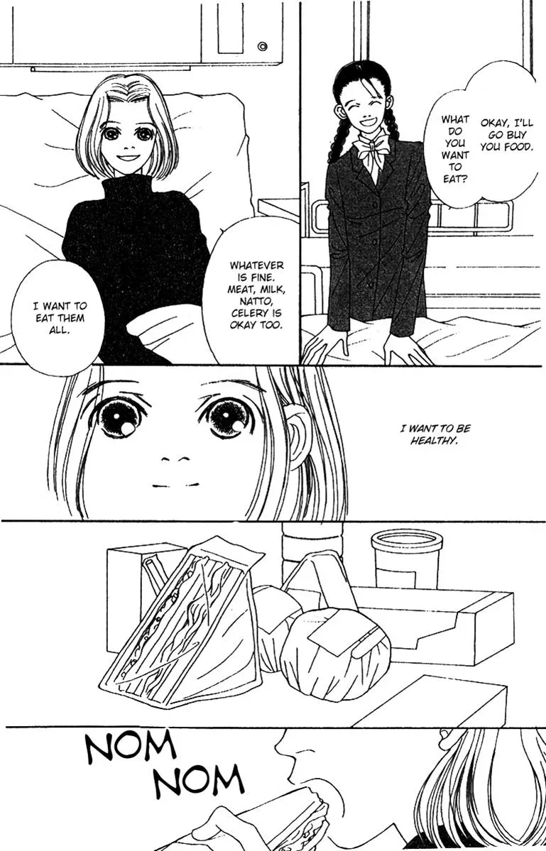 Hall Honpo Fuke Chapter 49 page 36 - 