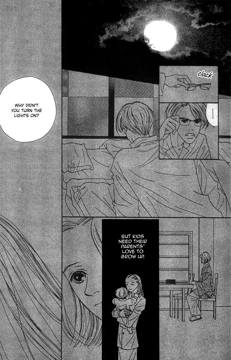 Hall Honpo Fuke Chapter 49 page 7 - 