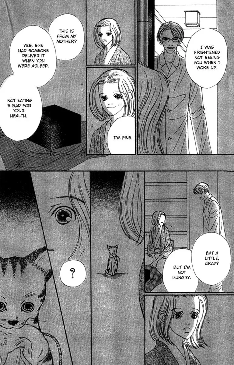 Hall Honpo Fuke Chapter 49 page 8 - 