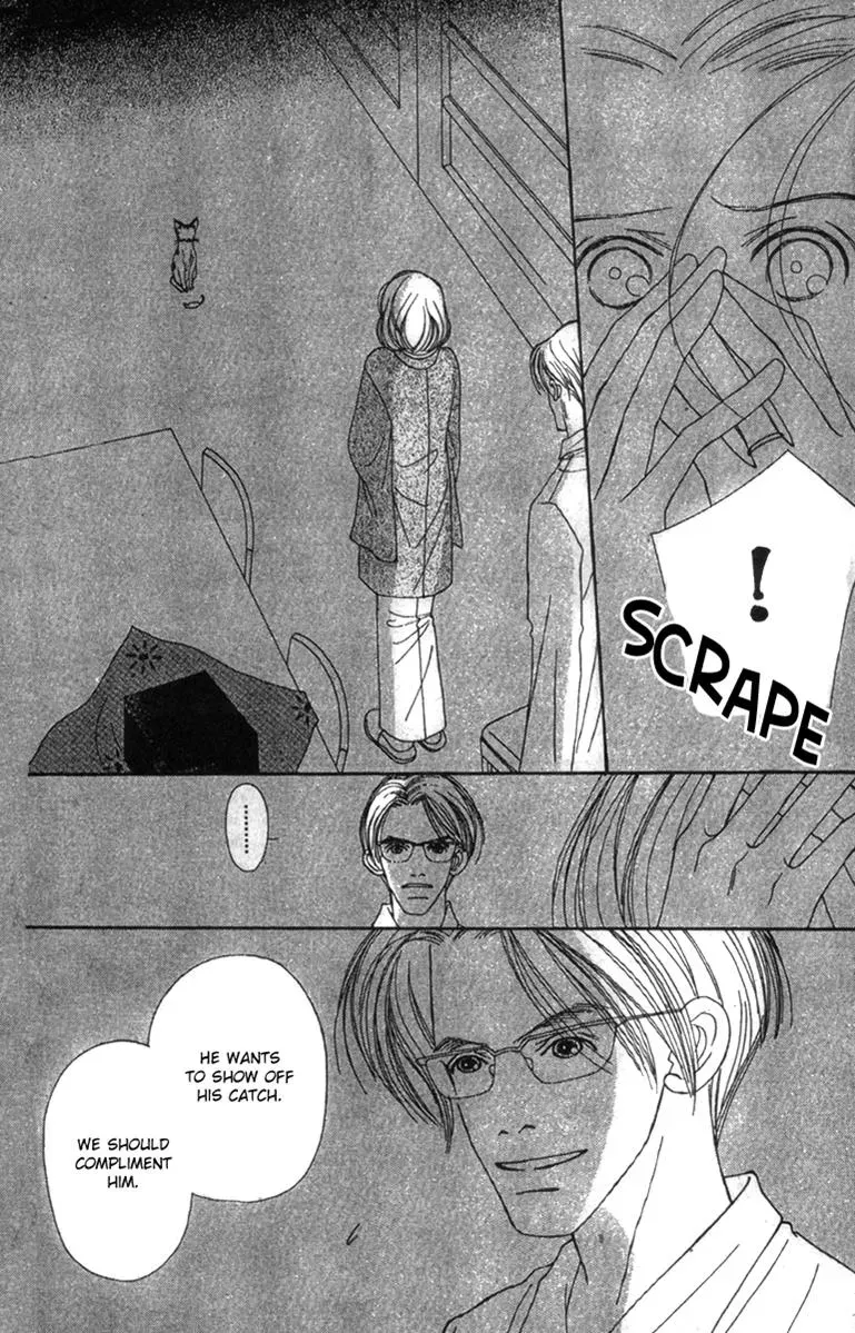 Hall Honpo Fuke Chapter 49 page 9 - 