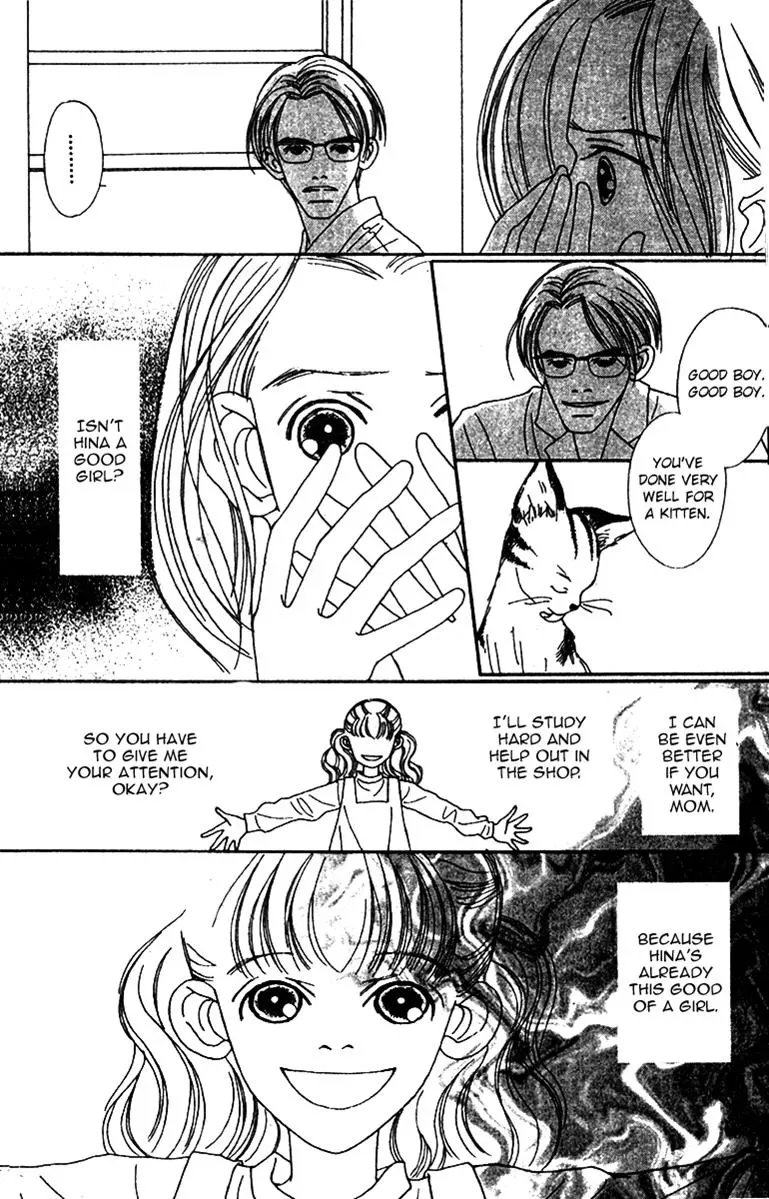 Hall Honpo Fuke Chapter 49 page 10 - 