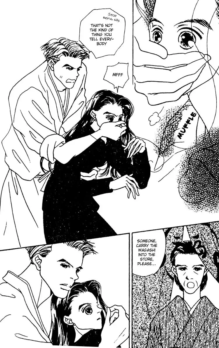 Hall Honpo Fuke Chapter 5 page 14 - 