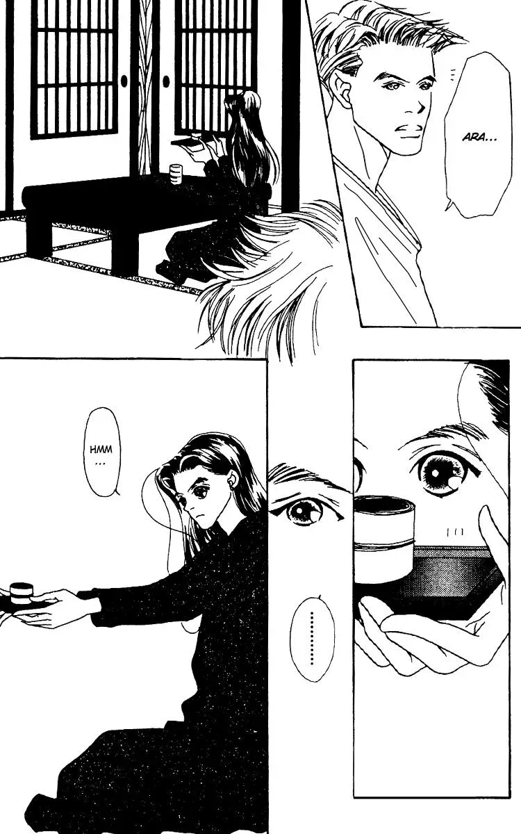 Hall Honpo Fuke Chapter 5 page 18 - 