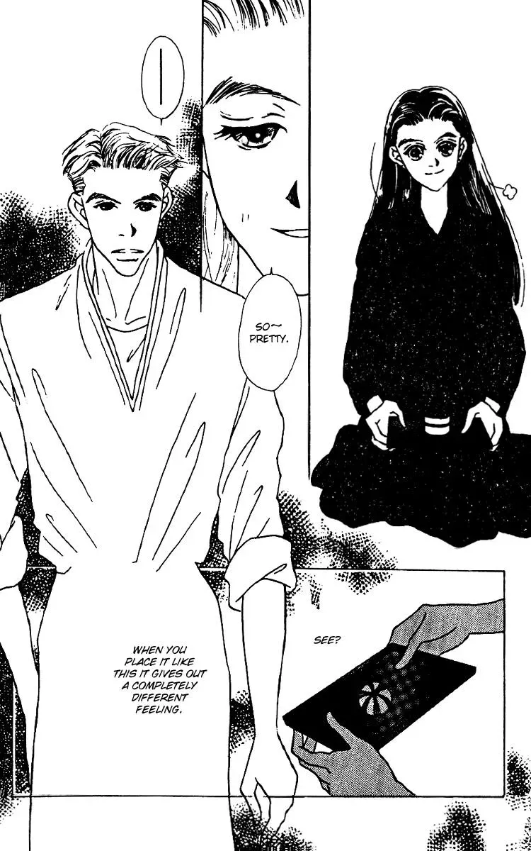 Hall Honpo Fuke Chapter 5 page 19 - 