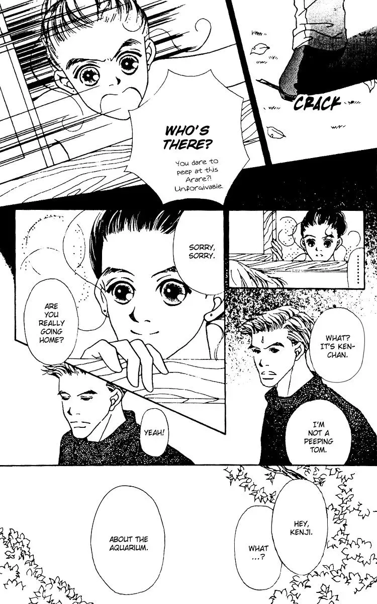 Hall Honpo Fuke Chapter 5 page 22 - 