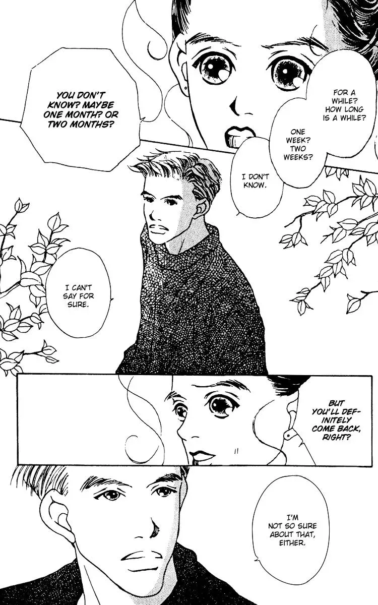 Hall Honpo Fuke Chapter 5 page 24 - 