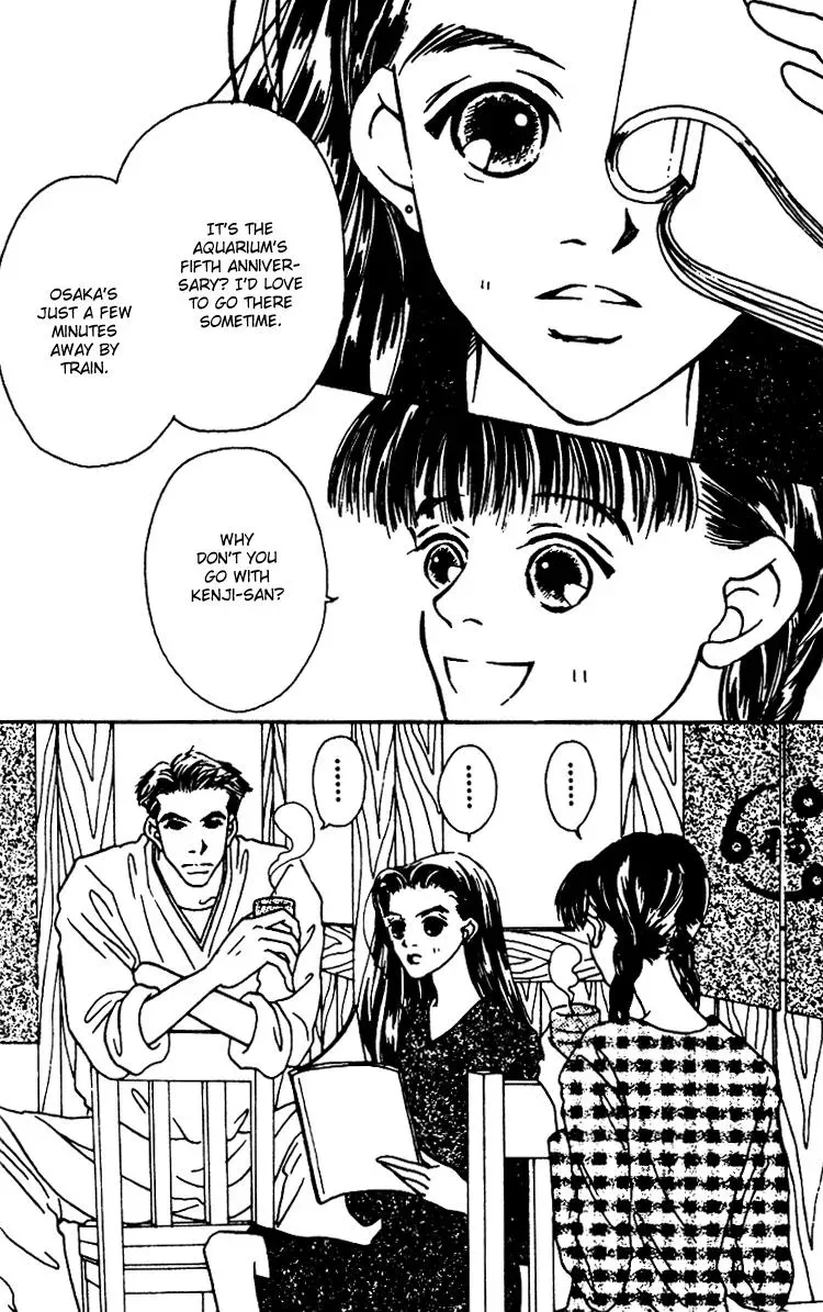 Hall Honpo Fuke Chapter 5 page 4 - 