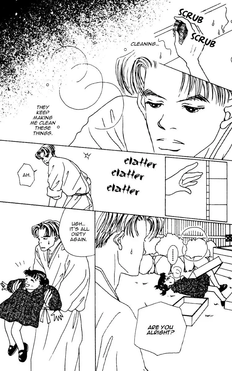 Hall Honpo Fuke Chapter 5 page 36 - 