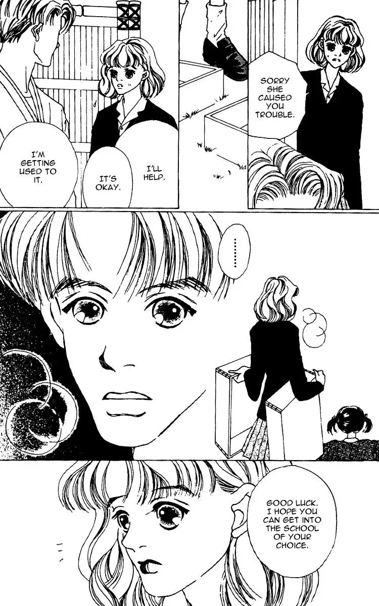 Hall Honpo Fuke Chapter 5 page 37 - 
