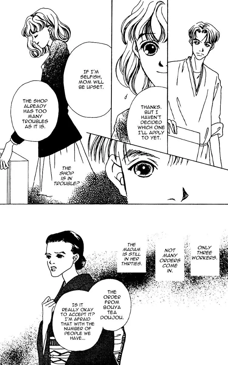 Hall Honpo Fuke Chapter 5 page 38 - 