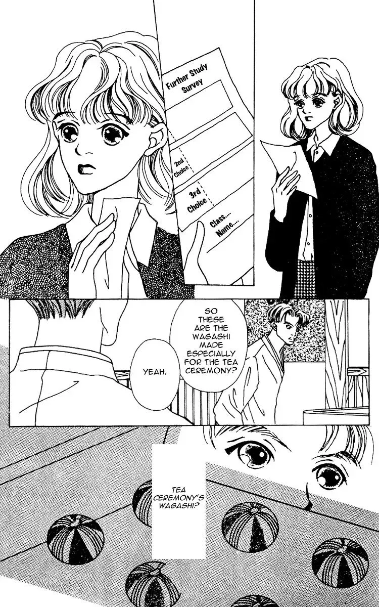 Hall Honpo Fuke Chapter 5 page 46 - 