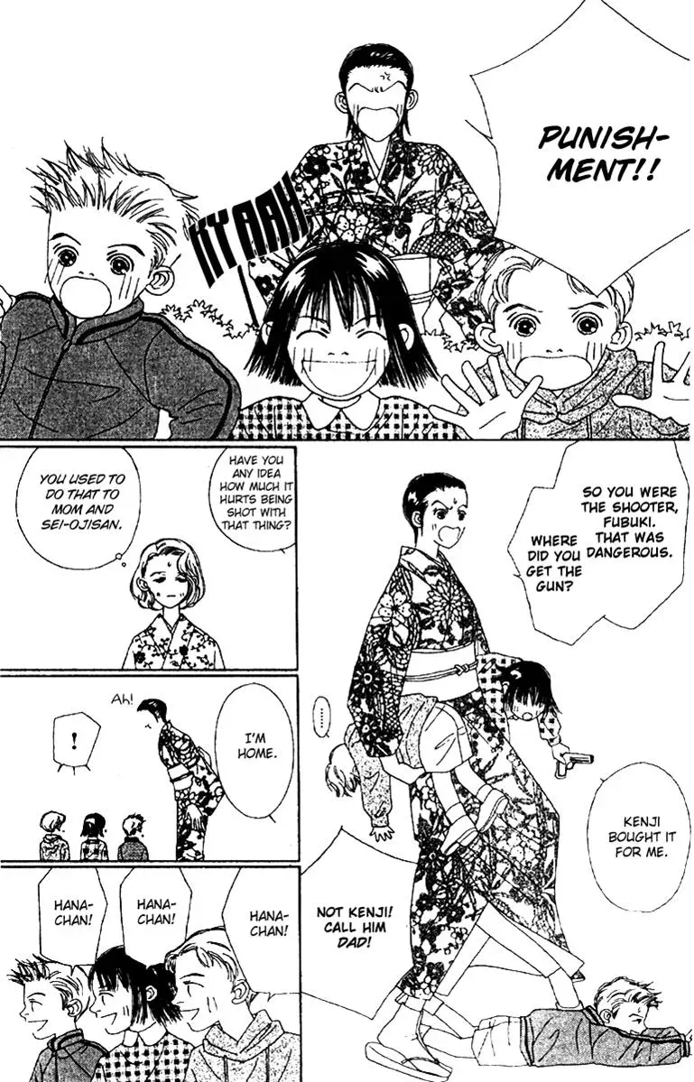 Hall Honpo Fuke Chapter 50 page 16 - 