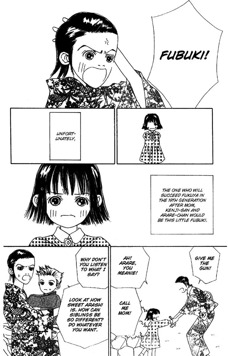 Hall Honpo Fuke Chapter 50 page 23 - 