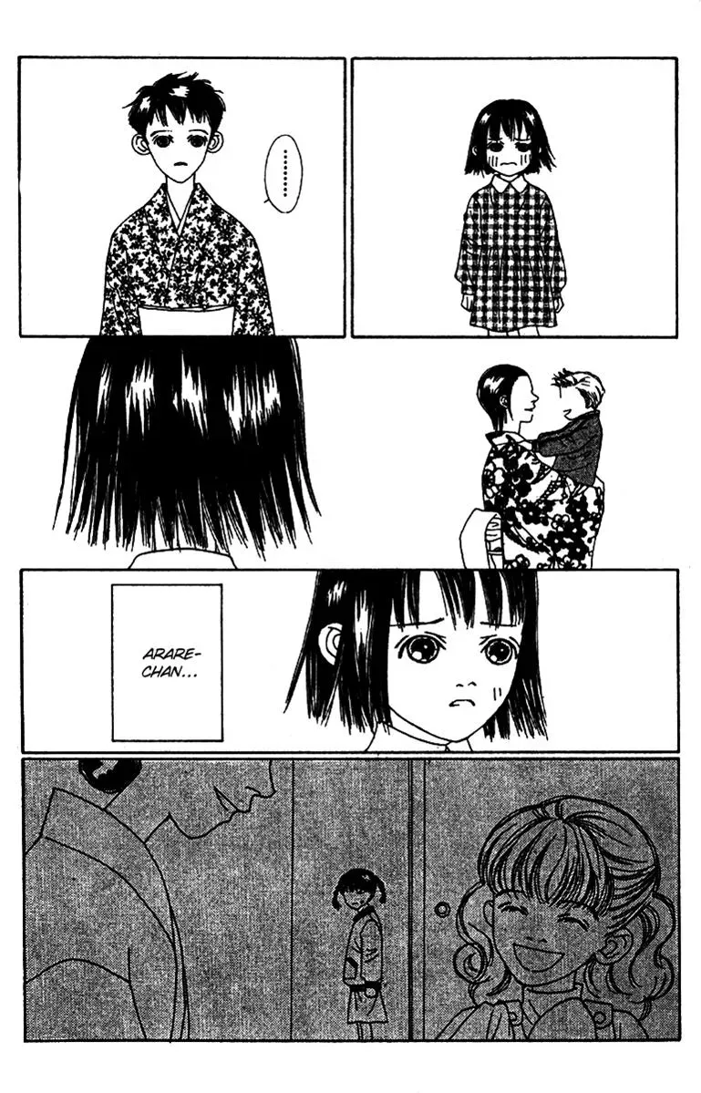 Hall Honpo Fuke Chapter 50 page 24 - 