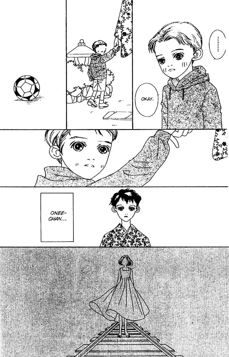 Hall Honpo Fuke Chapter 50 page 26 - 