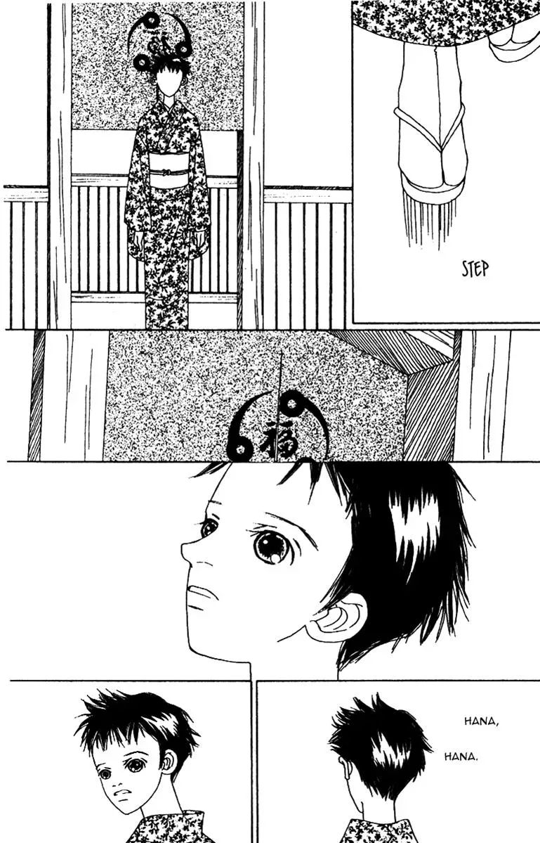 Hall Honpo Fuke Chapter 50 page 28 - 