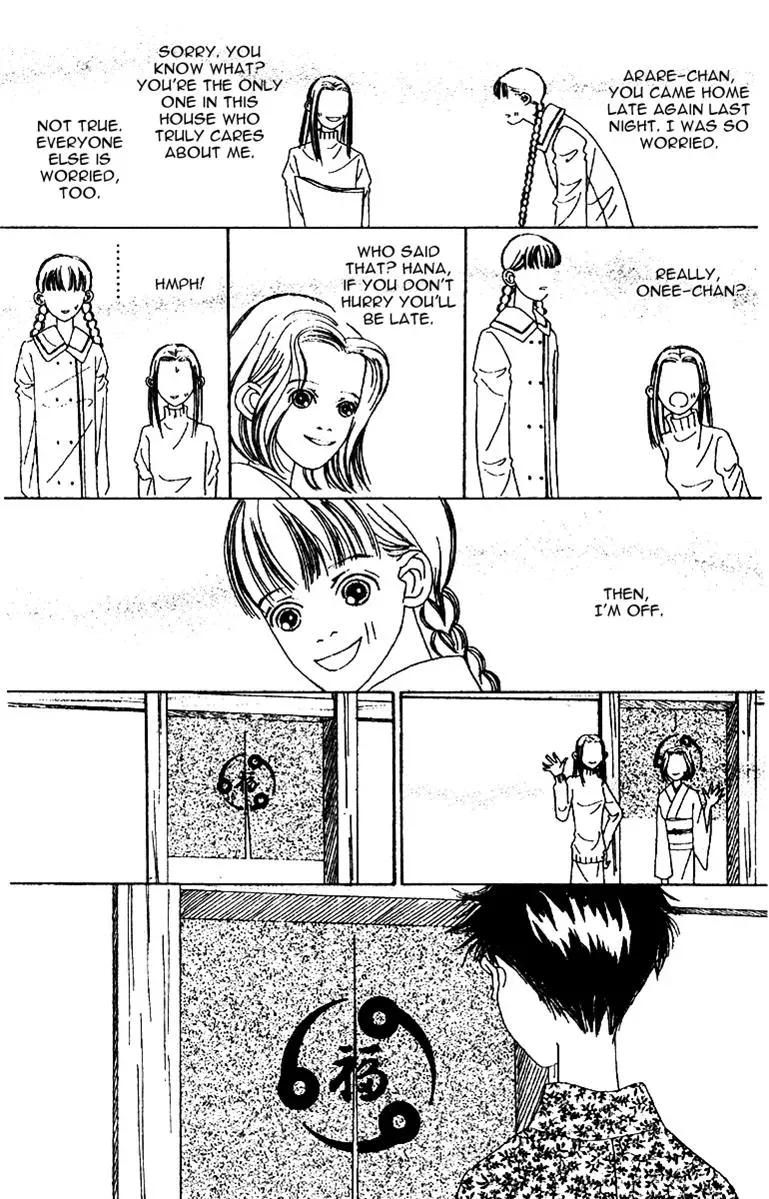 Hall Honpo Fuke Chapter 50 page 30 - 