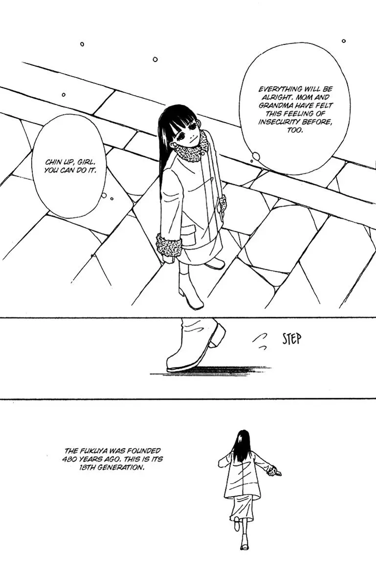 Hall Honpo Fuke Chapter 50 page 39 - 