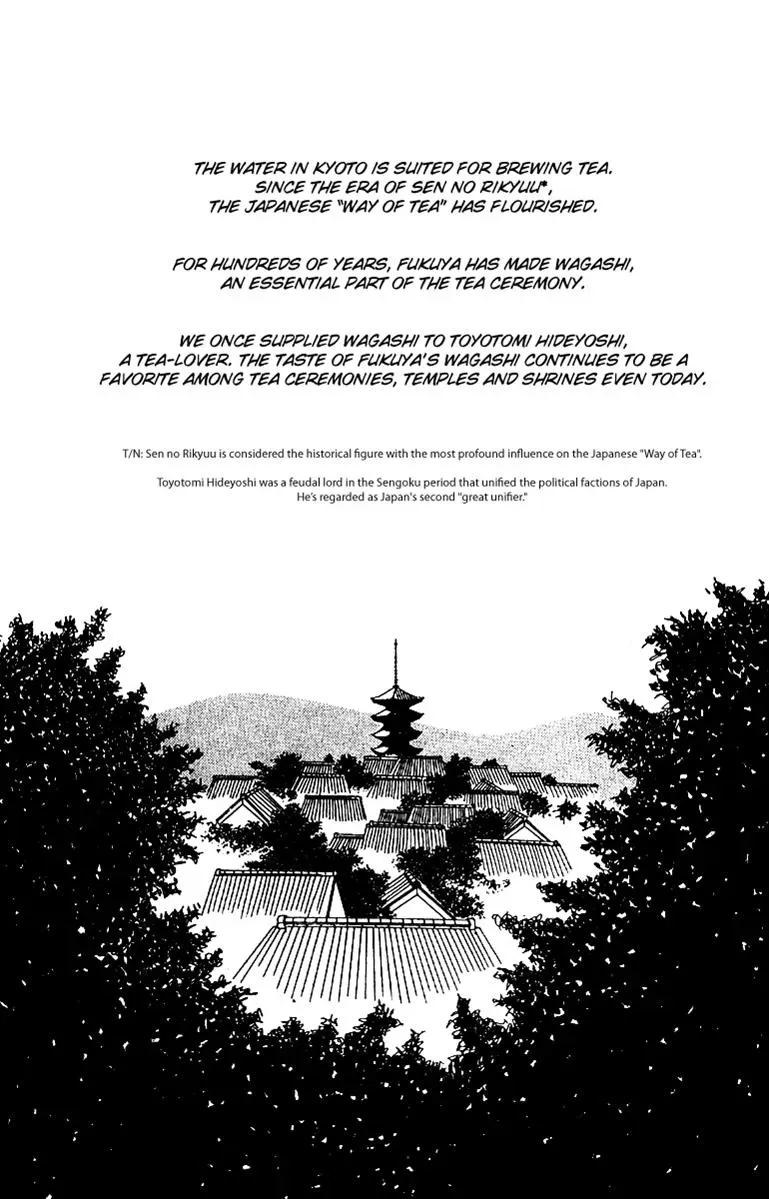Hall Honpo Fuke Chapter 50 page 40 - 
