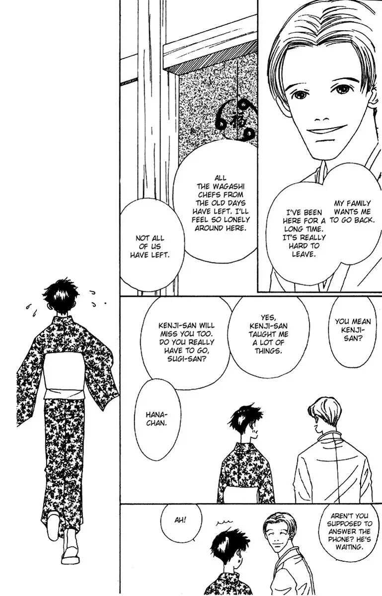 Hall Honpo Fuke Chapter 50 page 9 - 