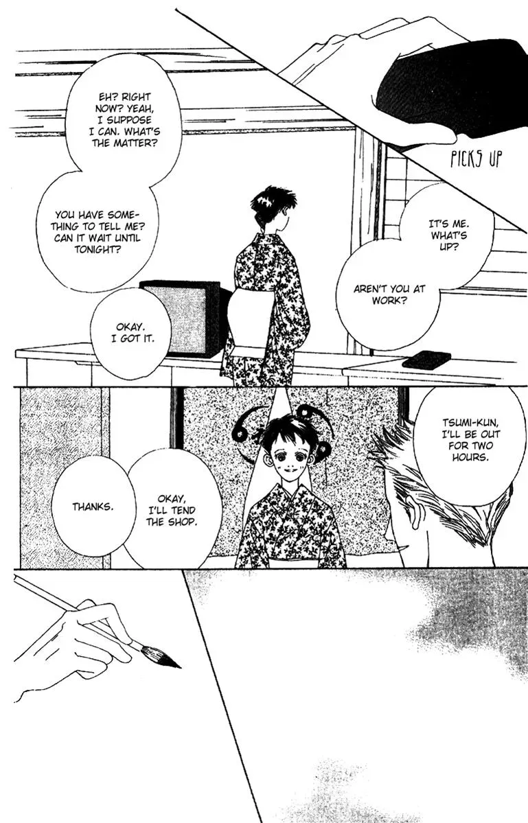 Hall Honpo Fuke Chapter 50 page 10 - 
