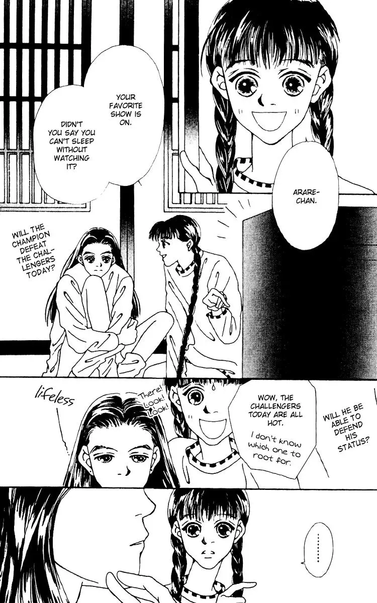 Hall Honpo Fuke Chapter 6 page 18 - 