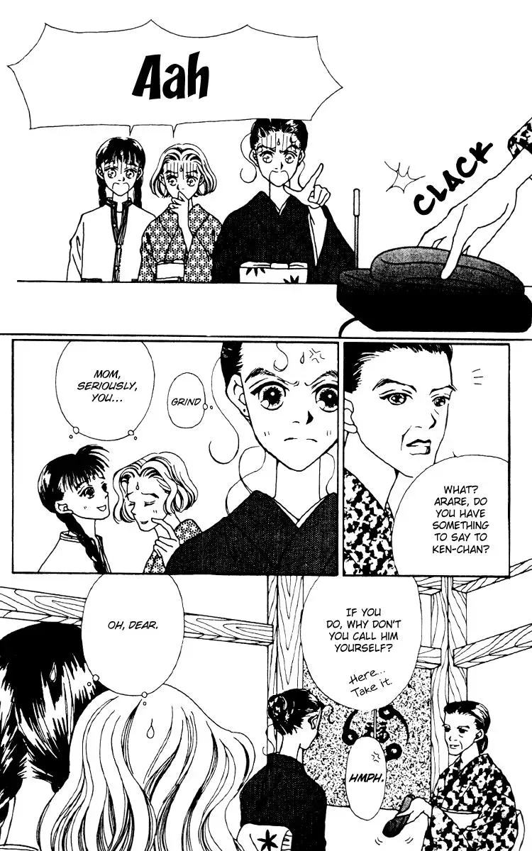 Hall Honpo Fuke Chapter 6 page 22 - 