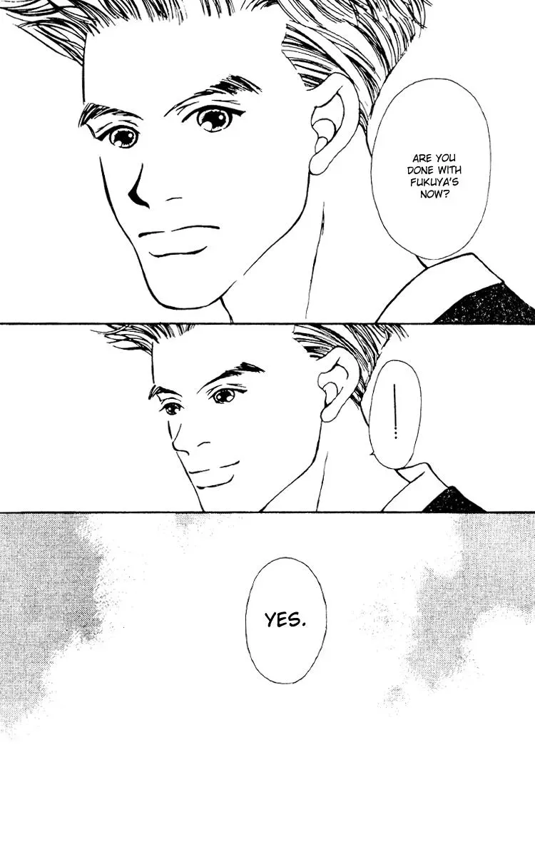 Hall Honpo Fuke Chapter 6 page 25 - 