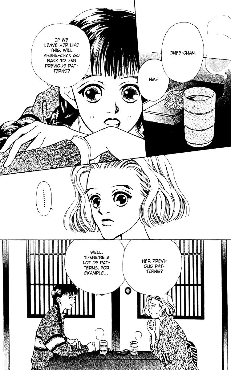 Hall Honpo Fuke Chapter 6 page 29 - 
