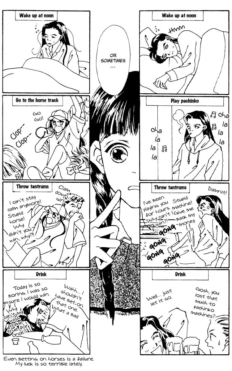 Hall Honpo Fuke Chapter 6 page 30 - 
