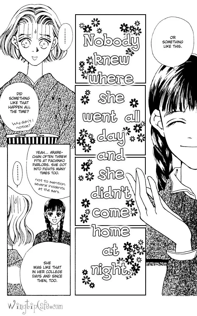 Hall Honpo Fuke Chapter 6 page 31 - 