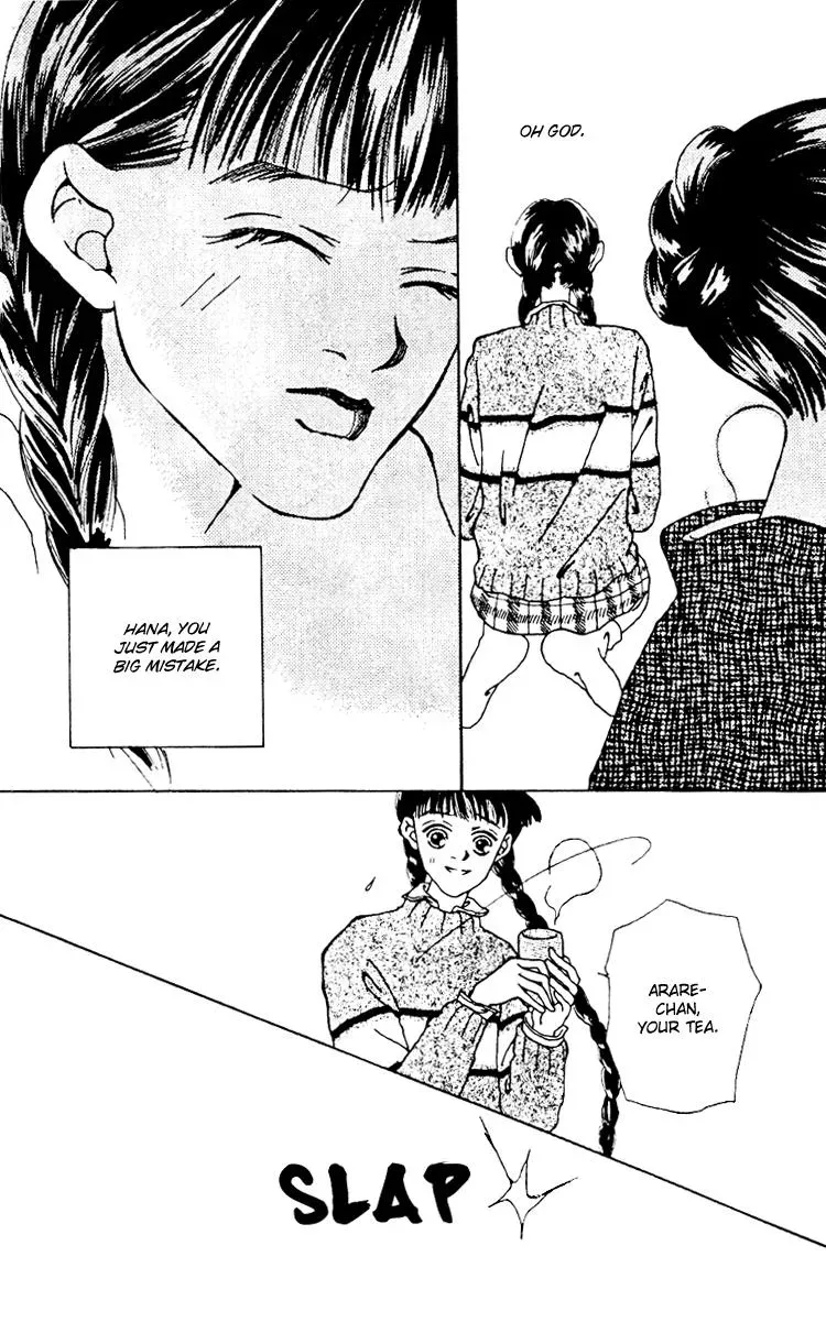 Hall Honpo Fuke Chapter 6 page 35 - 