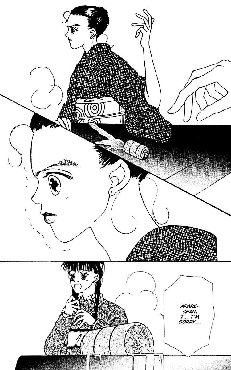 Hall Honpo Fuke Chapter 6 page 36 - 