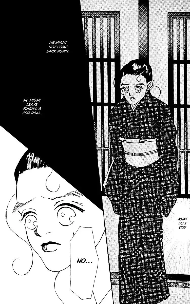 Hall Honpo Fuke Chapter 6 page 38 - 