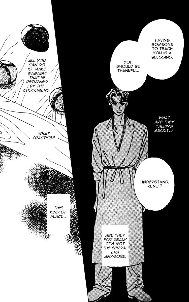 Hall Honpo Fuke Chapter 6 page 10 - 