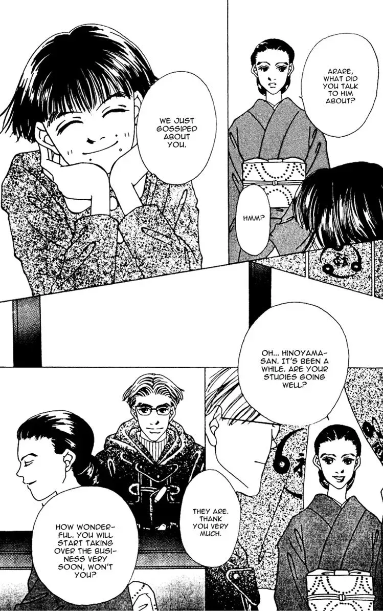 Hall Honpo Fuke Chapter 7 page 19 - 