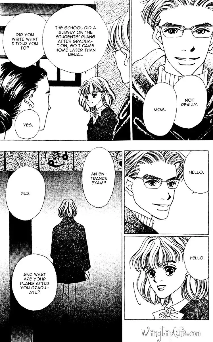 Hall Honpo Fuke Chapter 7 page 20 - 