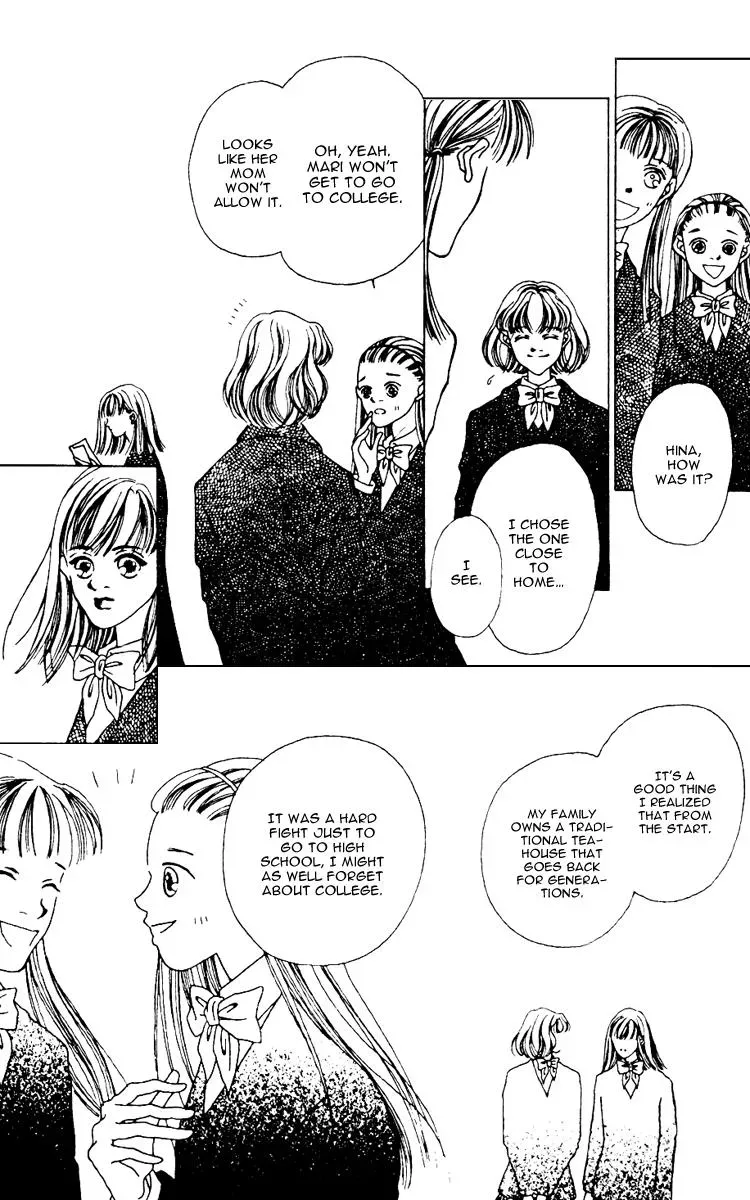 Hall Honpo Fuke Chapter 7 page 22 - 