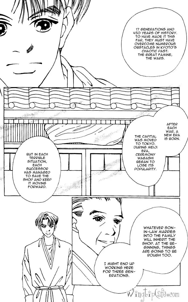 Hall Honpo Fuke Chapter 7 page 28 - 