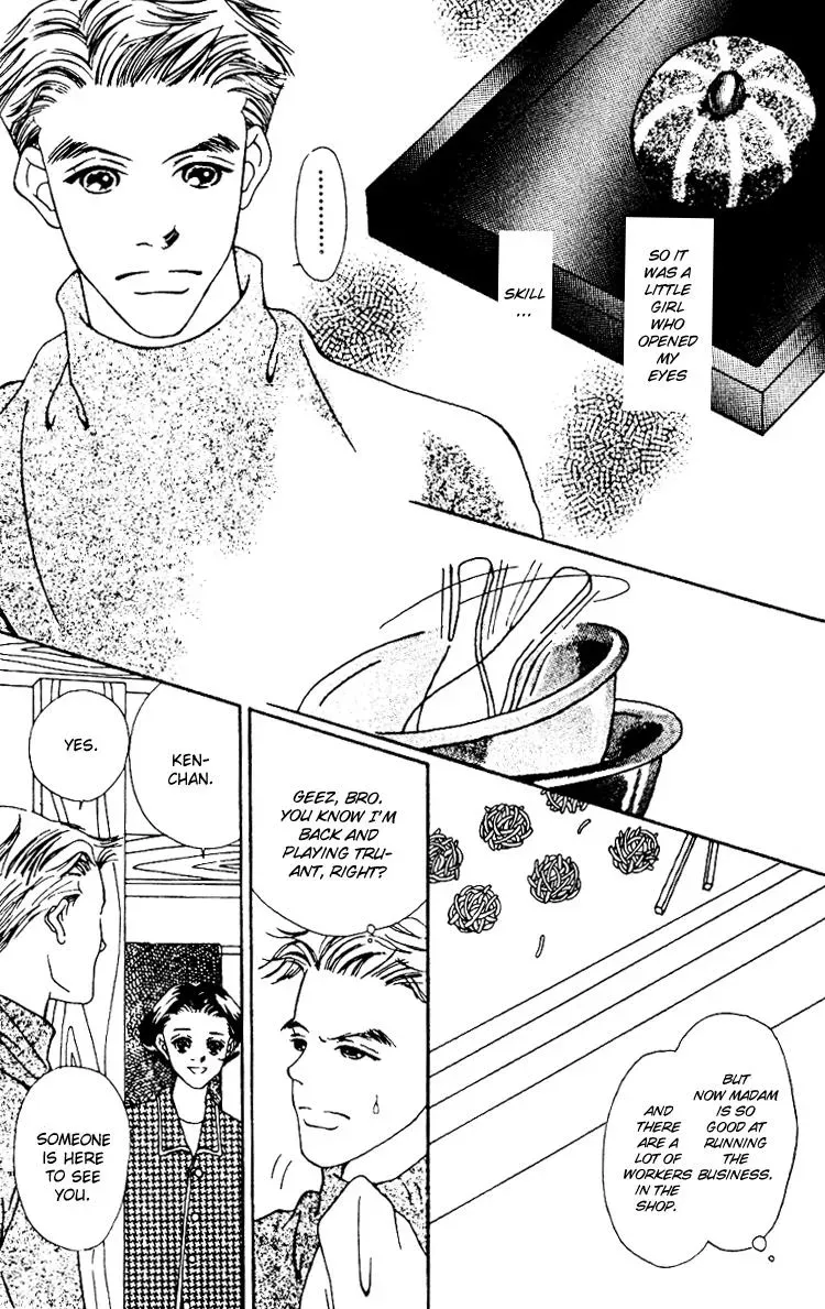 Hall Honpo Fuke Chapter 7 page 29 - 