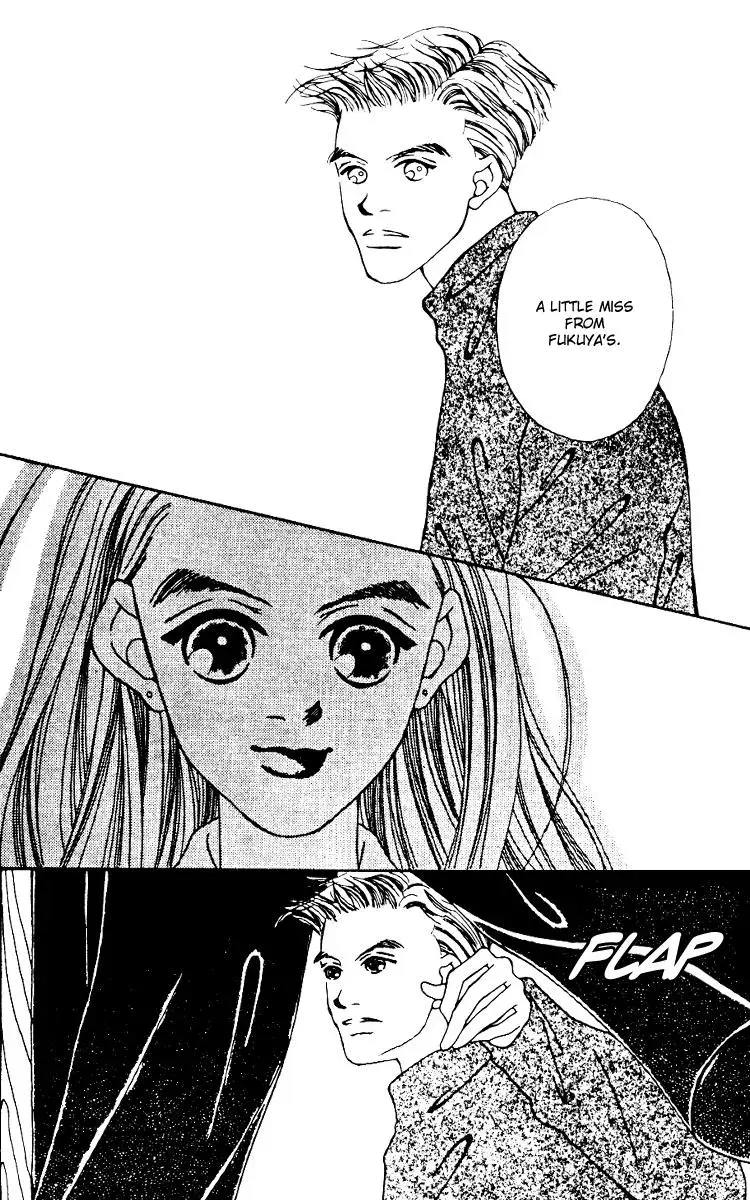 Hall Honpo Fuke Chapter 7 page 30 - 