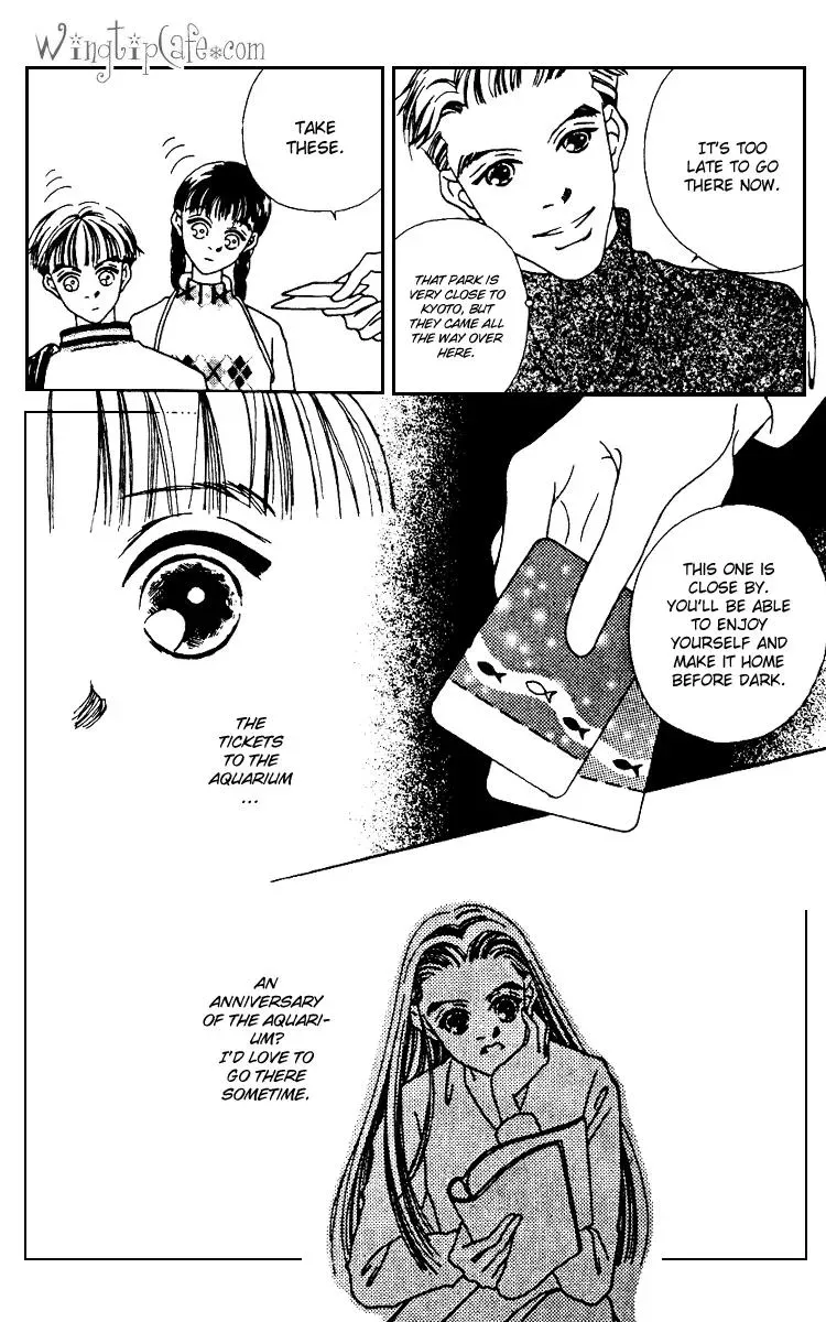 Hall Honpo Fuke Chapter 7 page 35 - 