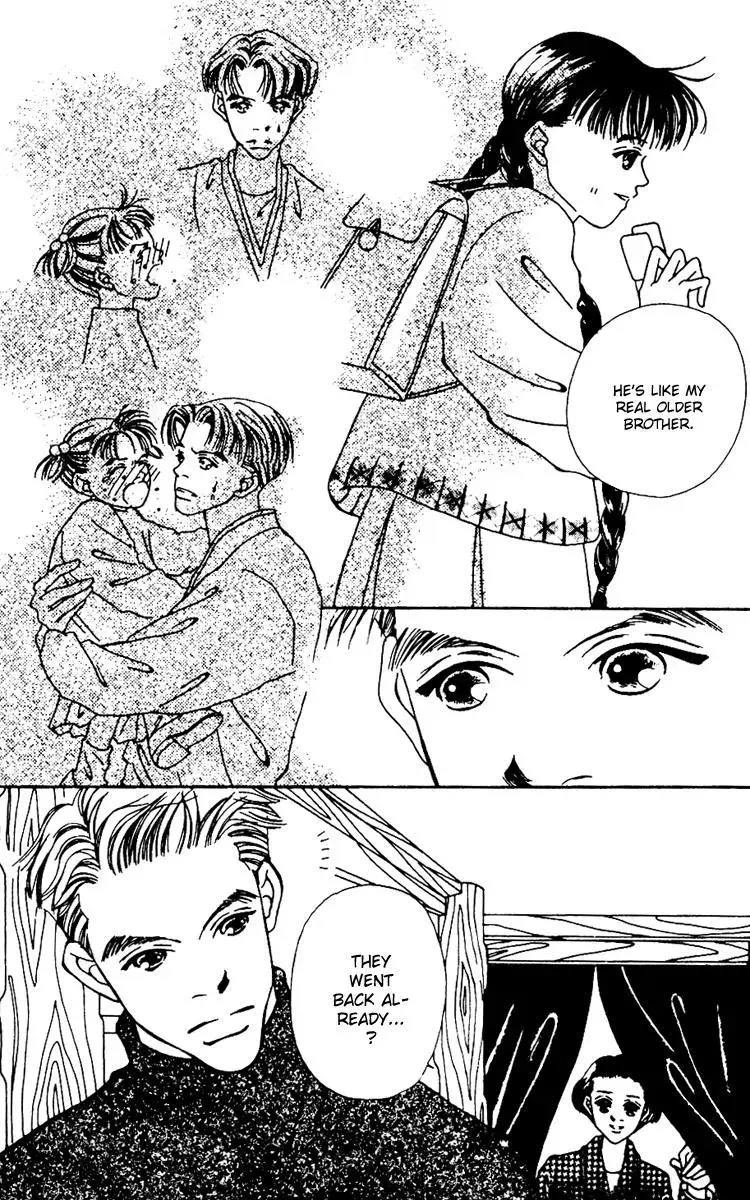 Hall Honpo Fuke Chapter 7 page 37 - 