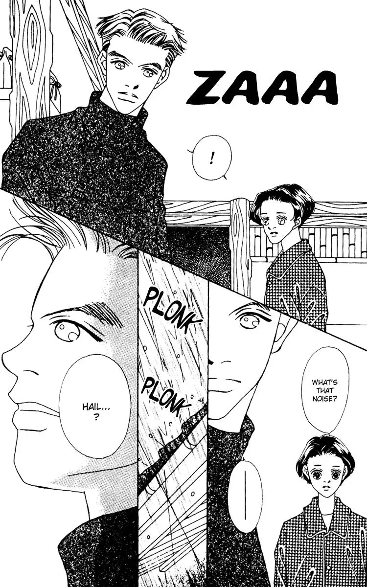 Hall Honpo Fuke Chapter 7 page 39 - 